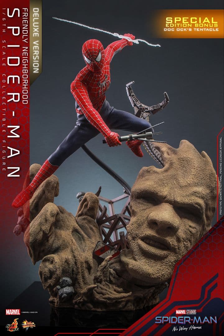 【はんちゃん出品】フレンドリーネイバーフッドスパイダーマンDX版