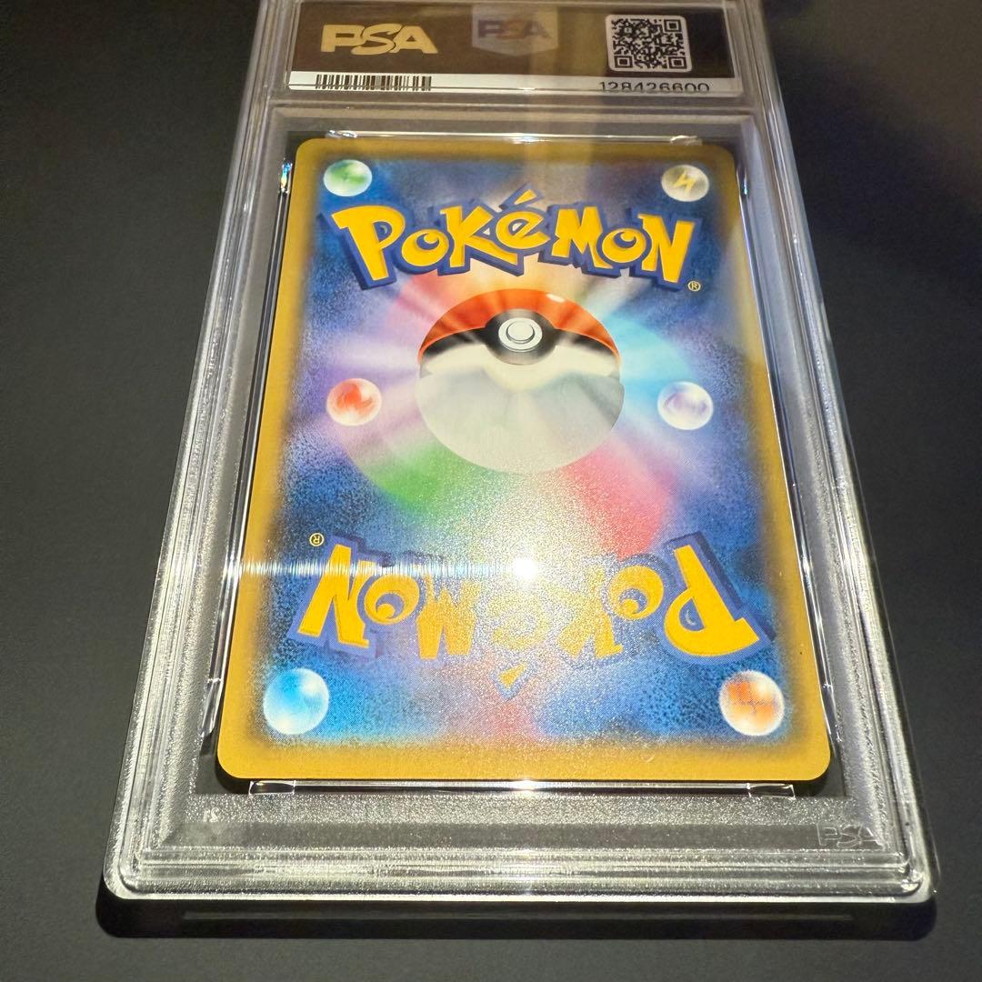 PSA10 フシギバナ プロモ 25th ANNIVERSARY edition