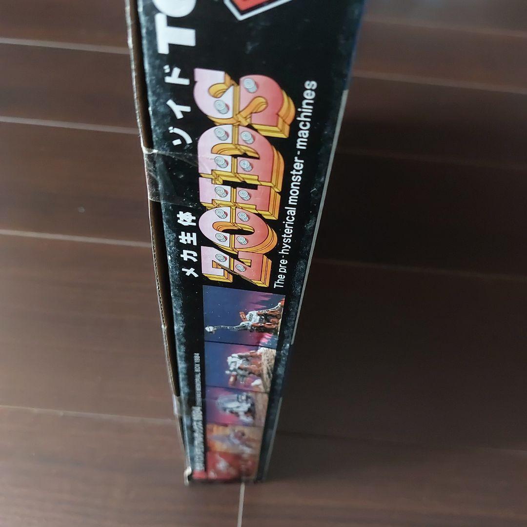 ゾイド　ゼネバスメモリアルボックス　1984　トミー　タカラトミー