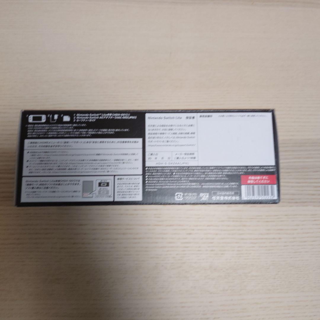 ふ*ん様 ニンテンドースイッチライト　ハイラルエディション