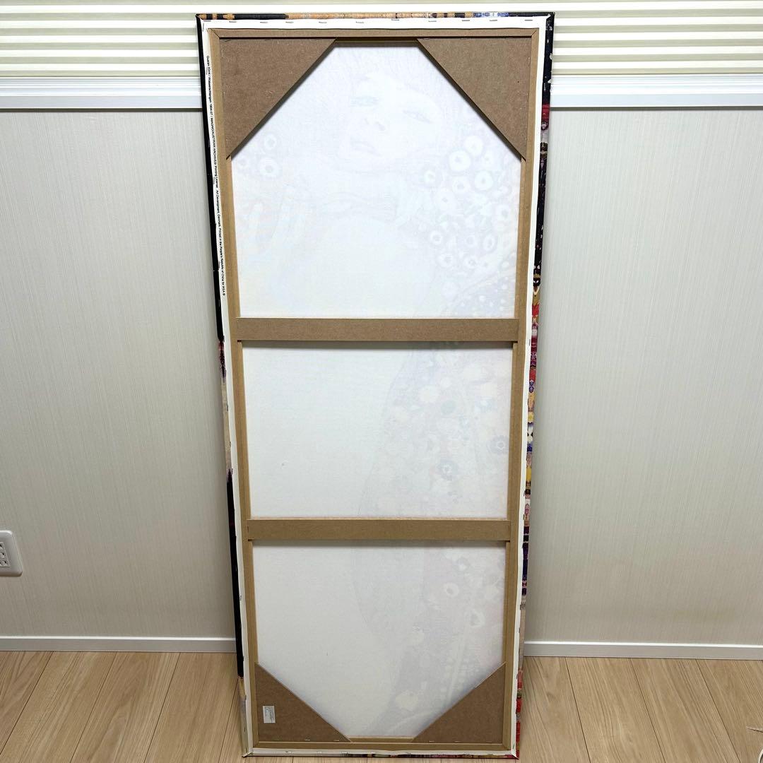 廃盤 IKEA 水蛇 アートパネル gustav klimt グスタフ クリムト