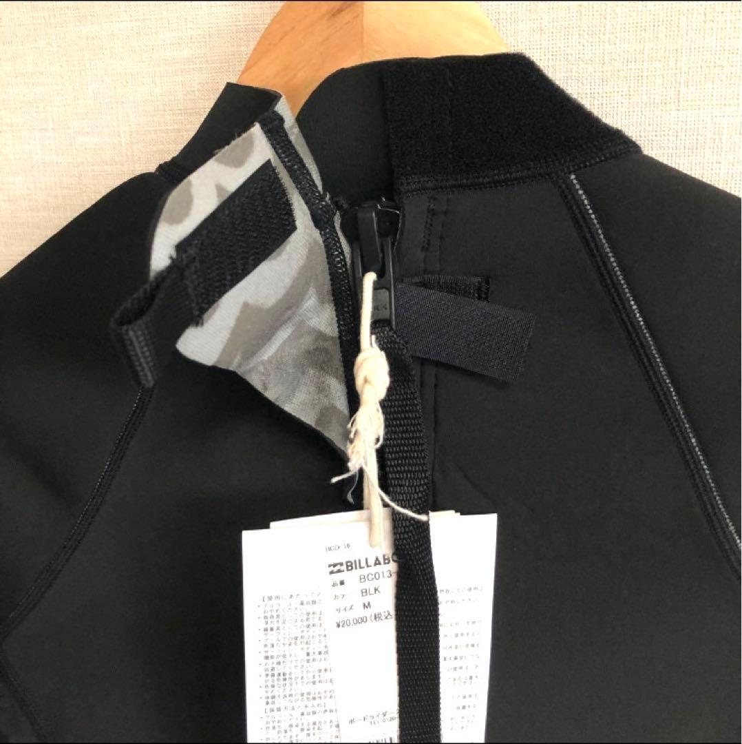 ビラボン レディース BILLABONG ロンスプ ロンスリ ウェットスーツ M