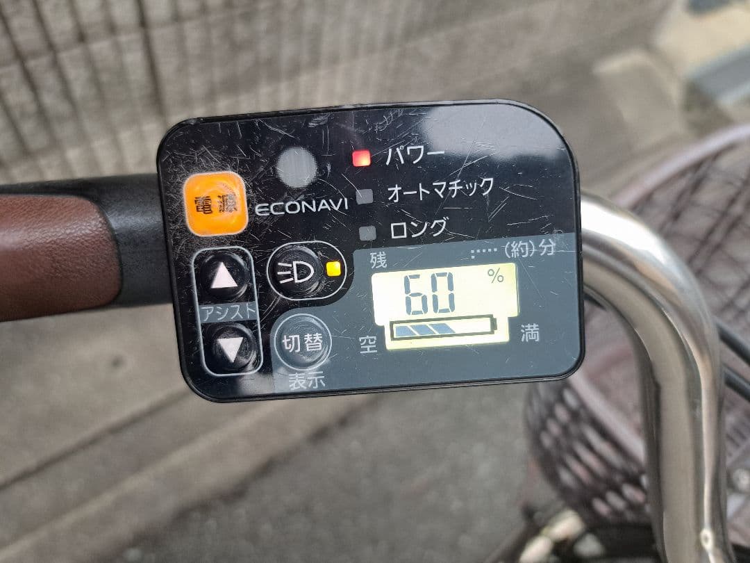 パナソニック電動アシスト自転車 ビビ・DX