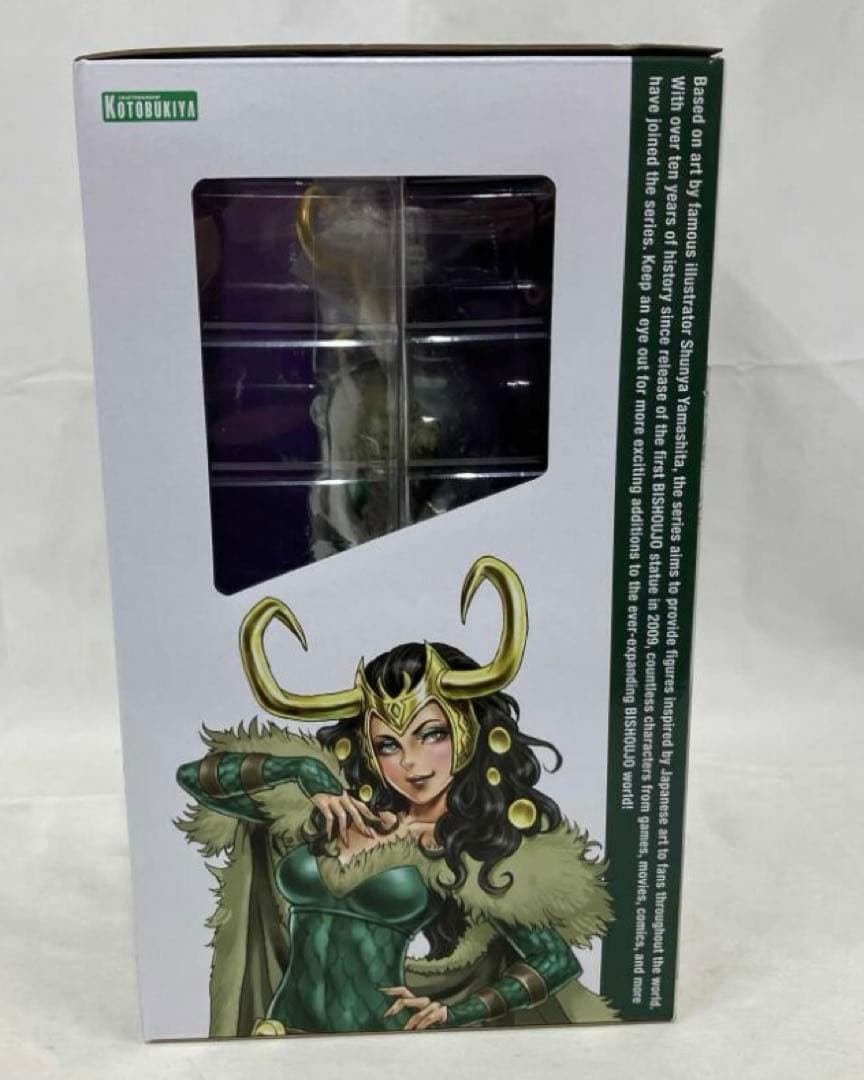 コトブキヤ レディ・ロキ 1/7 MARVEL美少女 マイティ・ソー