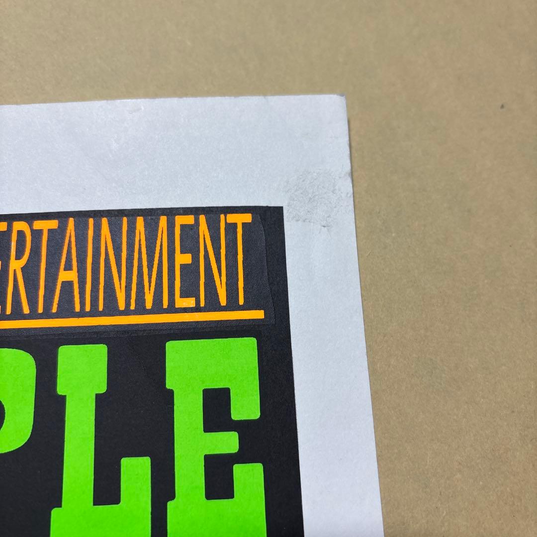 KOZIK TREE PEOPLE シルクスクリーンポスター