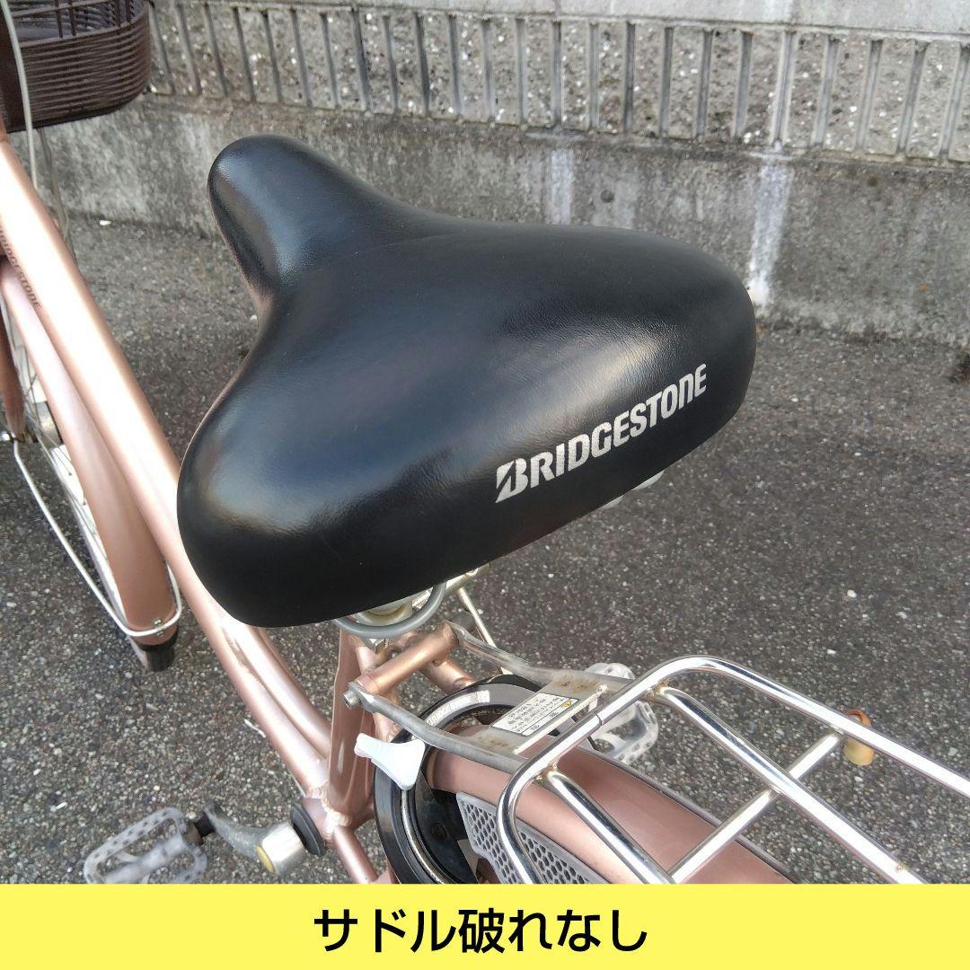 兵庫県尼崎市から出品発送不可　ブリヂストン　アルミーユ　26インチオートライト