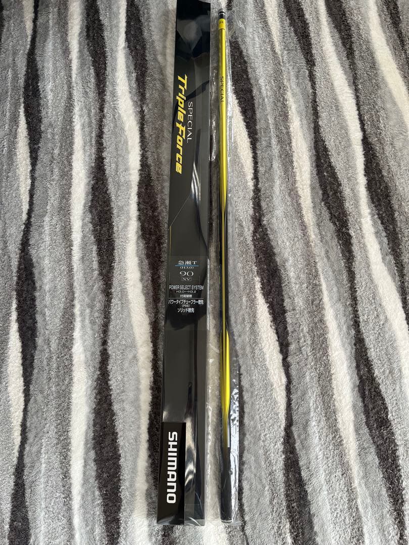 鮎竿シマノ新品未使用品　スペシャルトリプルフォース急瀬T90NV