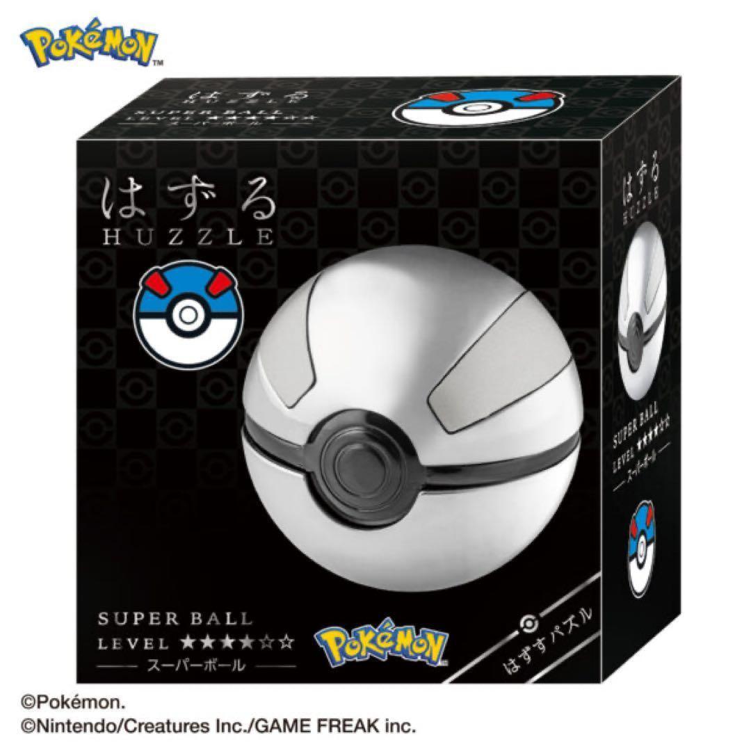 【ddaa】はずる ポケモン モンスターボール コンプリートセット