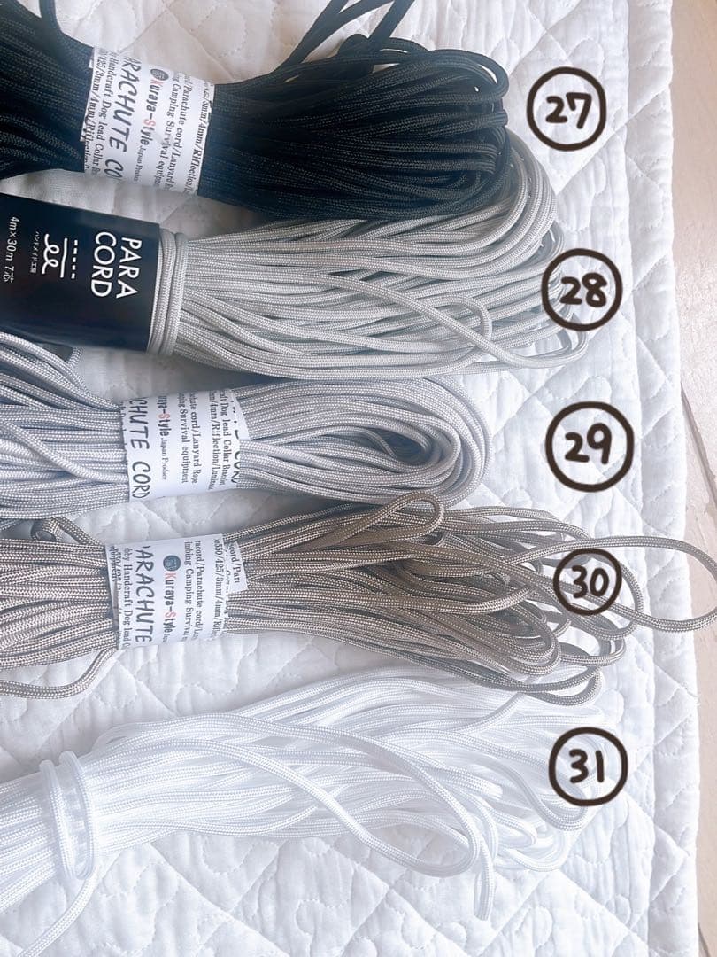 パラコード ハーネス 　オーダーページ