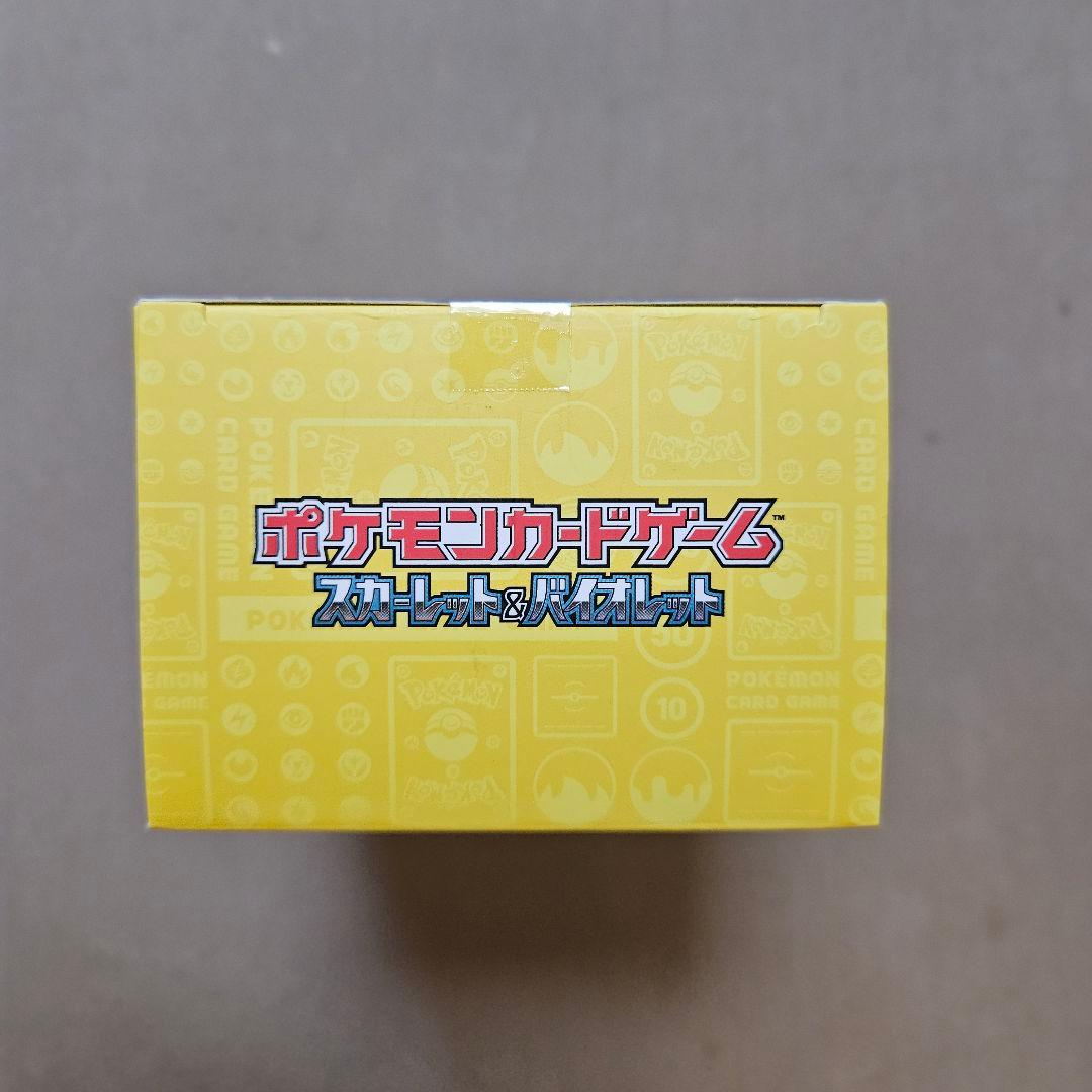 浜記念デッキ ピカチュウ　WCS2023横浜 ポケモンカード