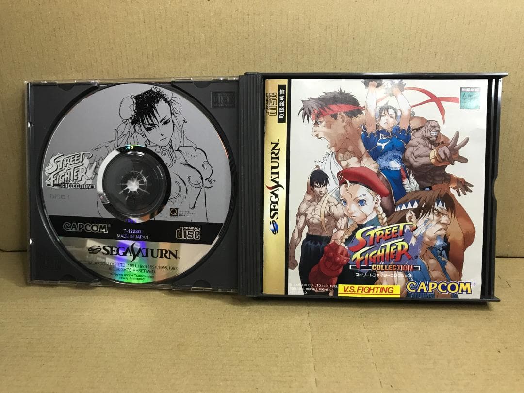 ストリートファイター コレクション セガサターン SS