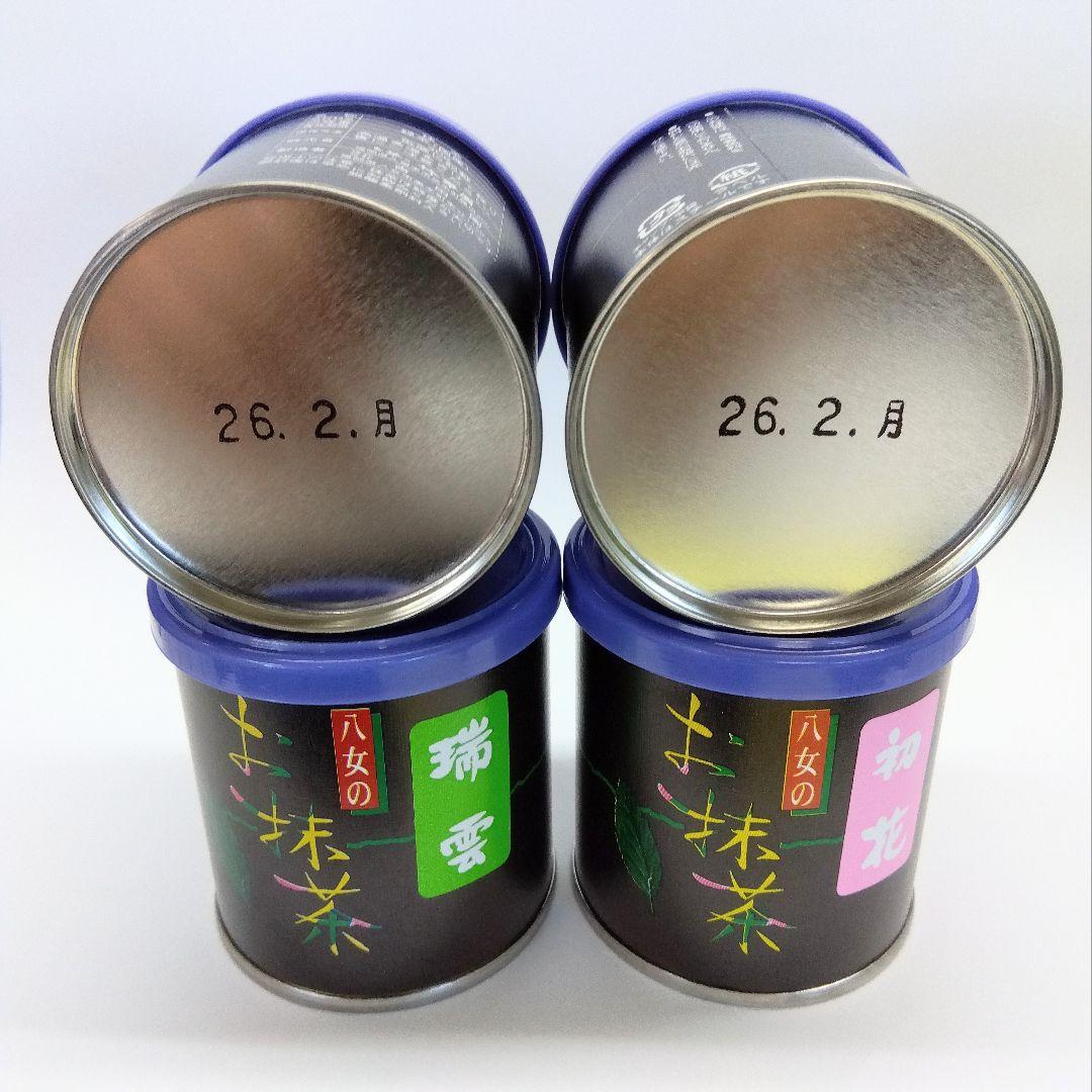 竹翆園　八女産お抹茶　初花 30g×2缶　瑞雲 30g×2缶
