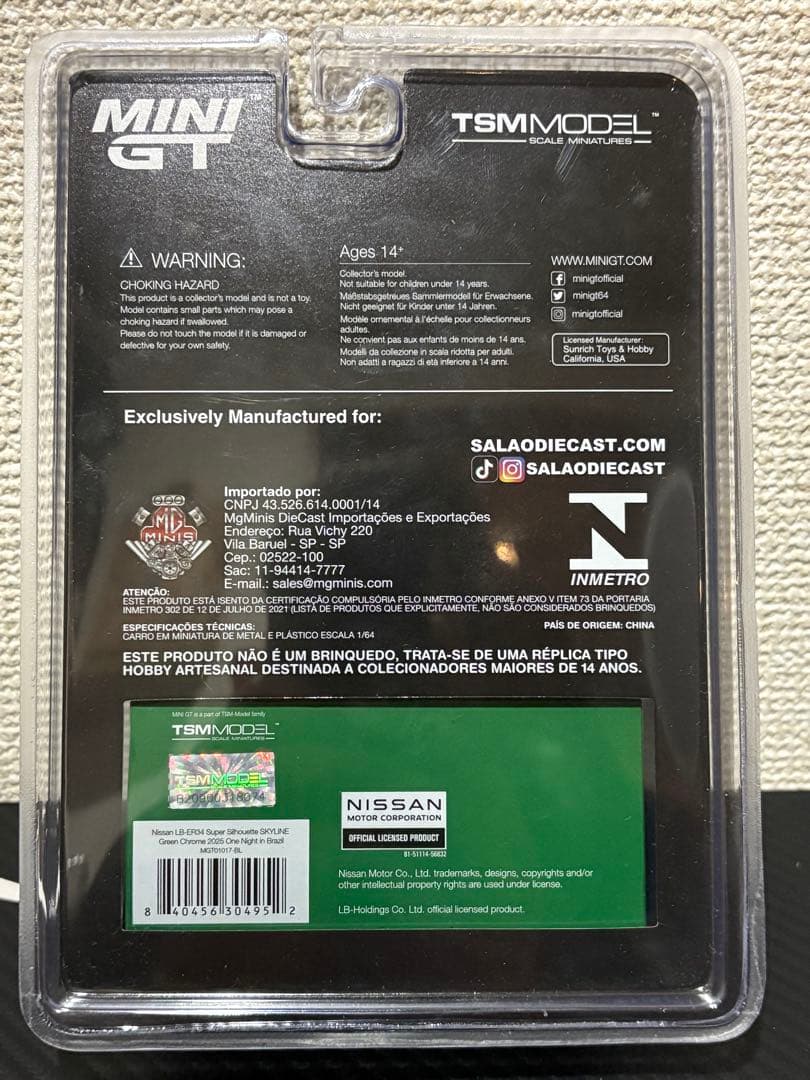 自動車 MINI GT ONE NIGHT IN BRAZIL 1/64