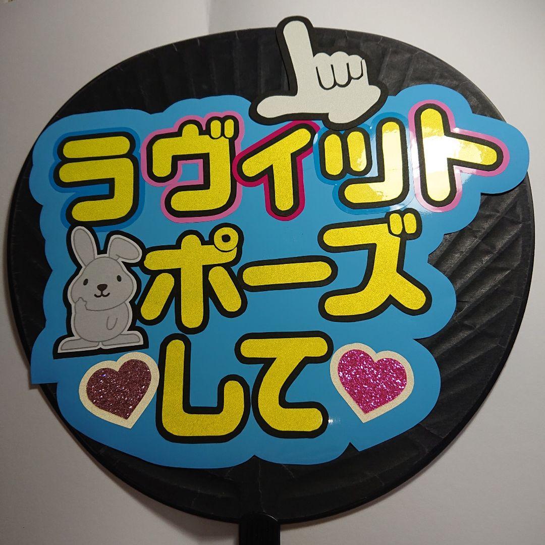 まどかさま確認ページ♡