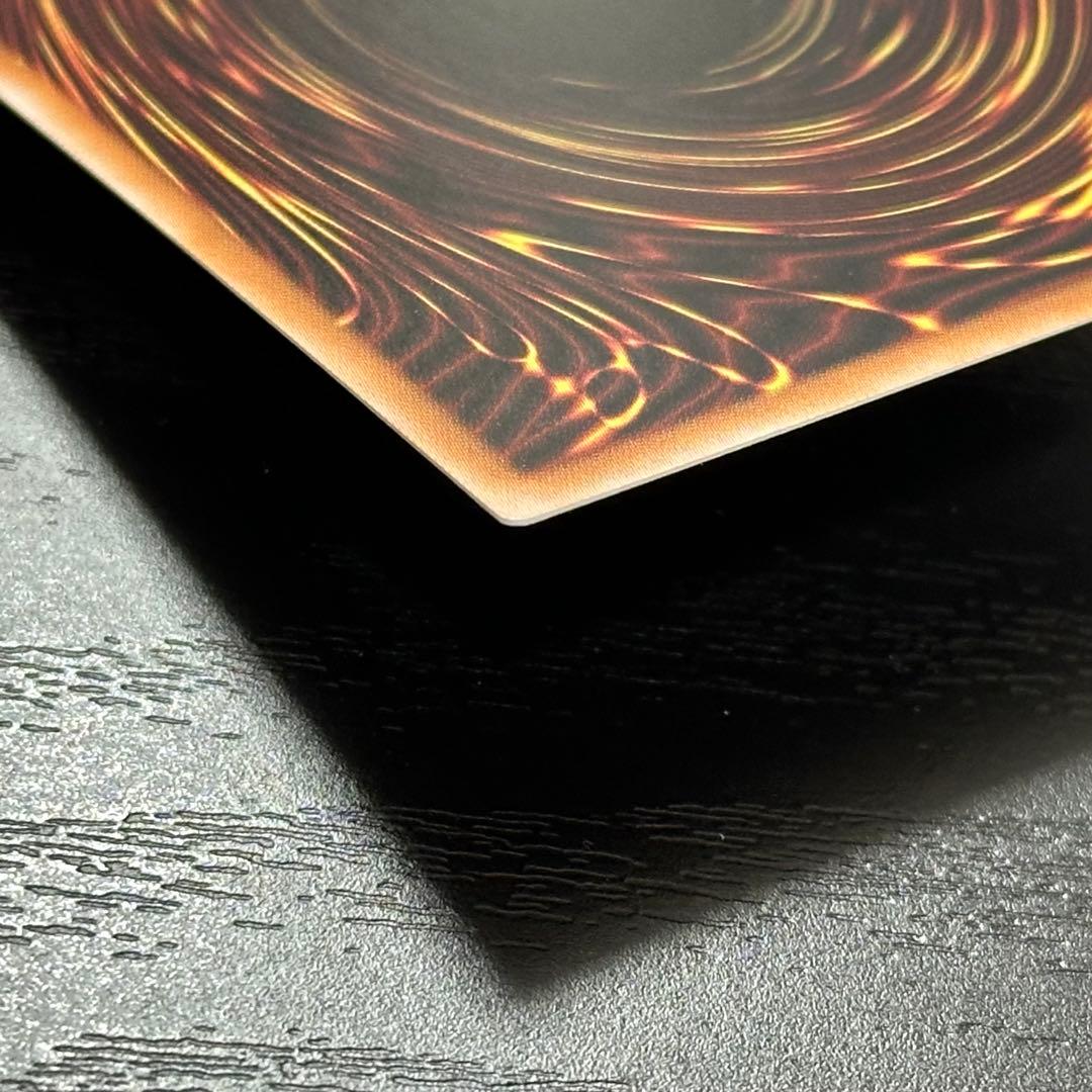 遊戯王 赫の聖女カルテシア 25th