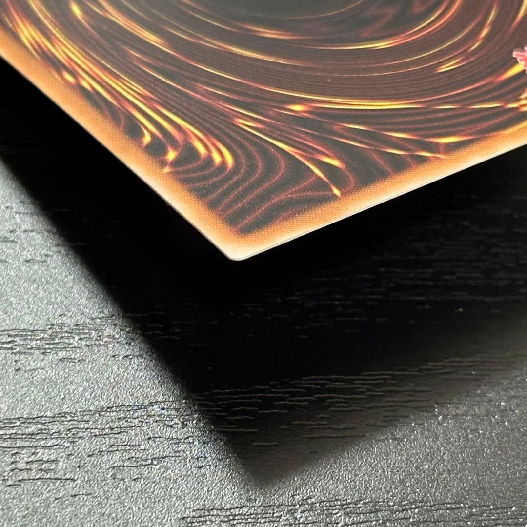 遊戯王 赫の聖女カルテシア 25th