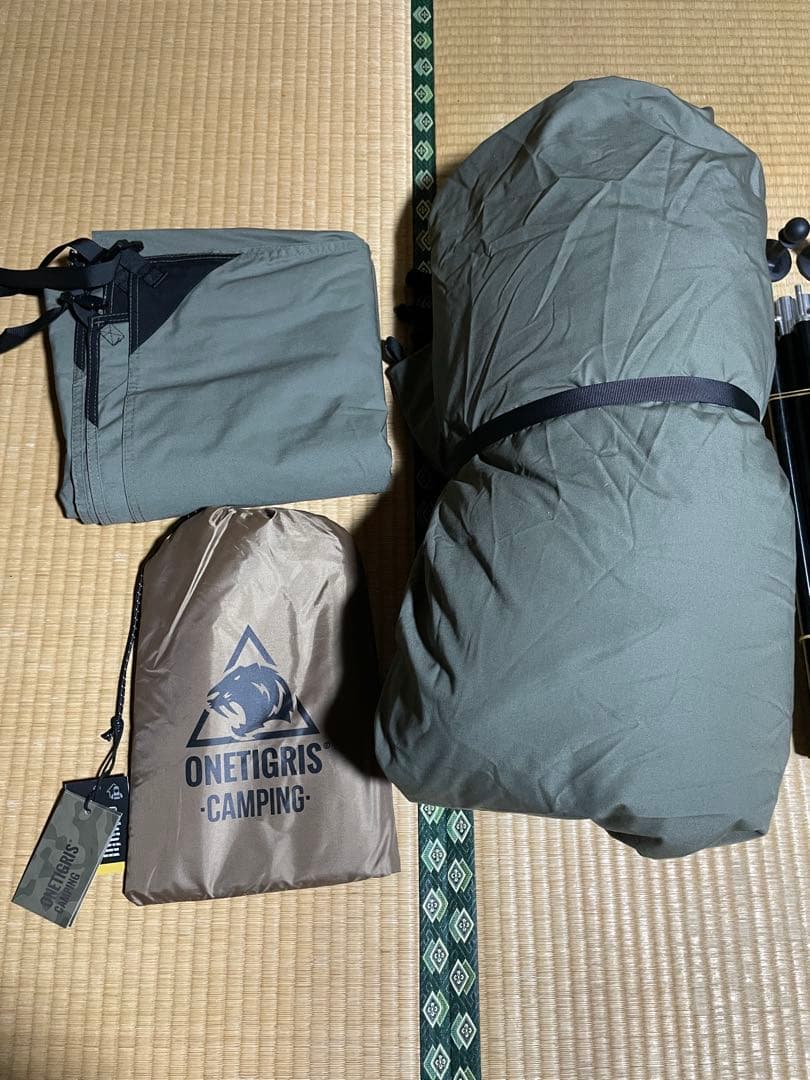 SOLO STEAD TC 専用グランドシートセット