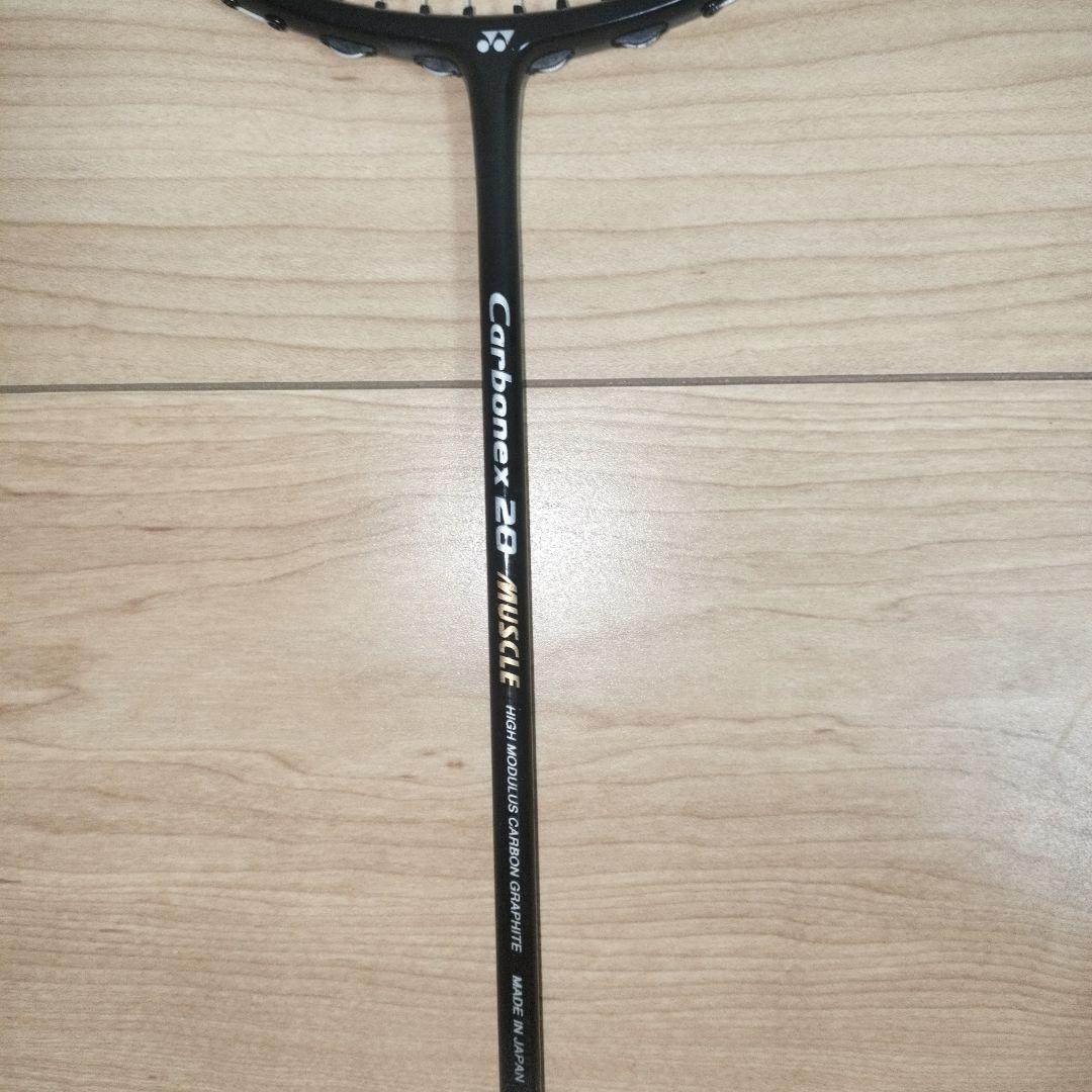 バドミントンラケット　YONEX Carbonex 20 MUSCLE