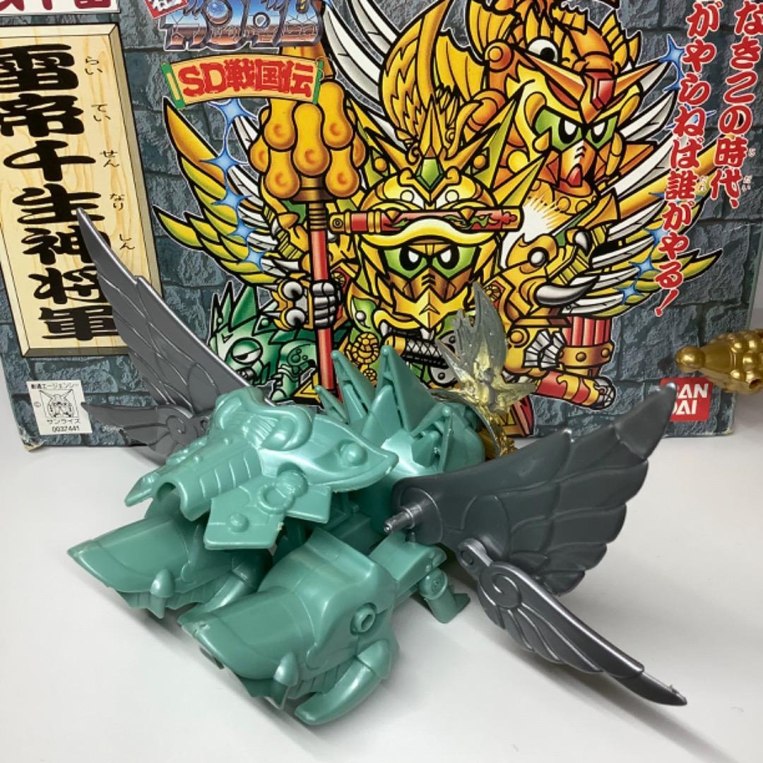 元祖SDガンダム　雷帝千生神将軍　綺麗　程度良好