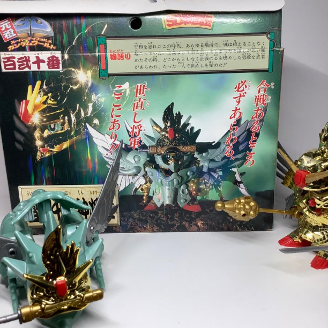 元祖SDガンダム　雷帝千生神将軍　綺麗　程度良好