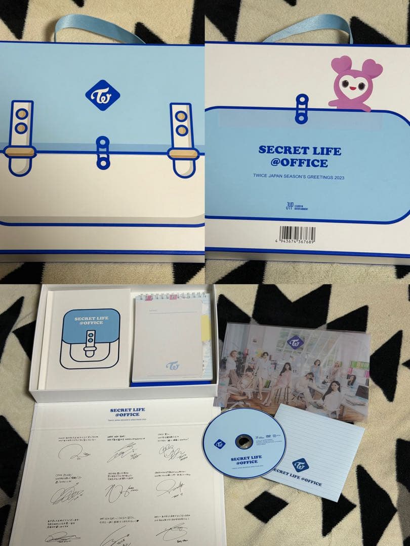 TWICE グッズ