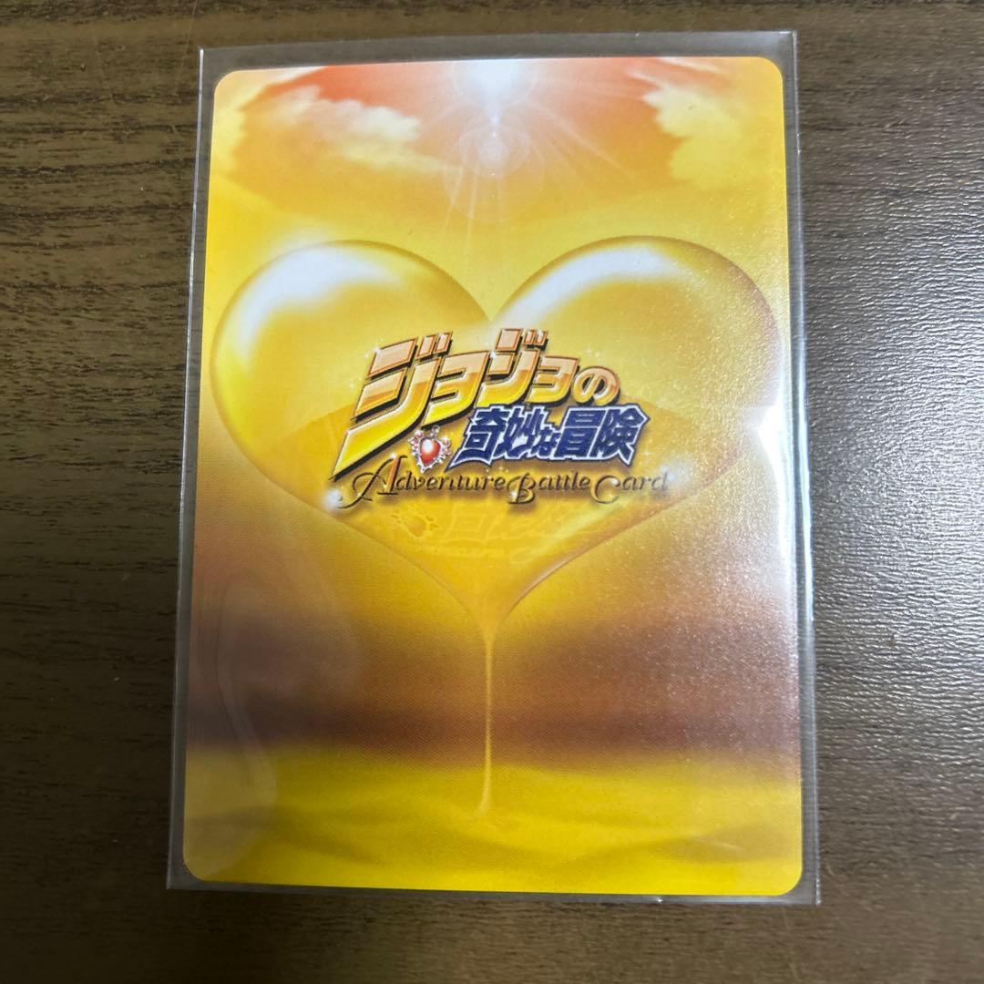 ジョジョの奇妙な冒険abc ジョセフ•ジョースター　J-003