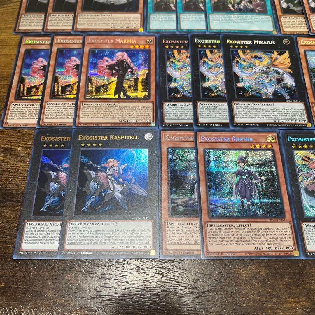 遊戯王【英語版】エクソシスター‼️デッキパーツ ウル&シク 23枚セッ