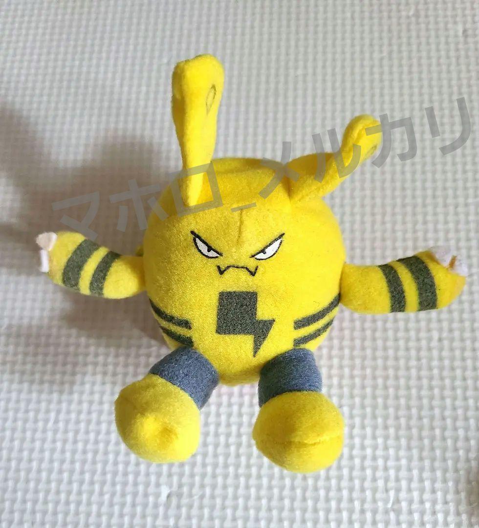 くるりんマスコット　ピカチュウなど　ポケモン　6種セット