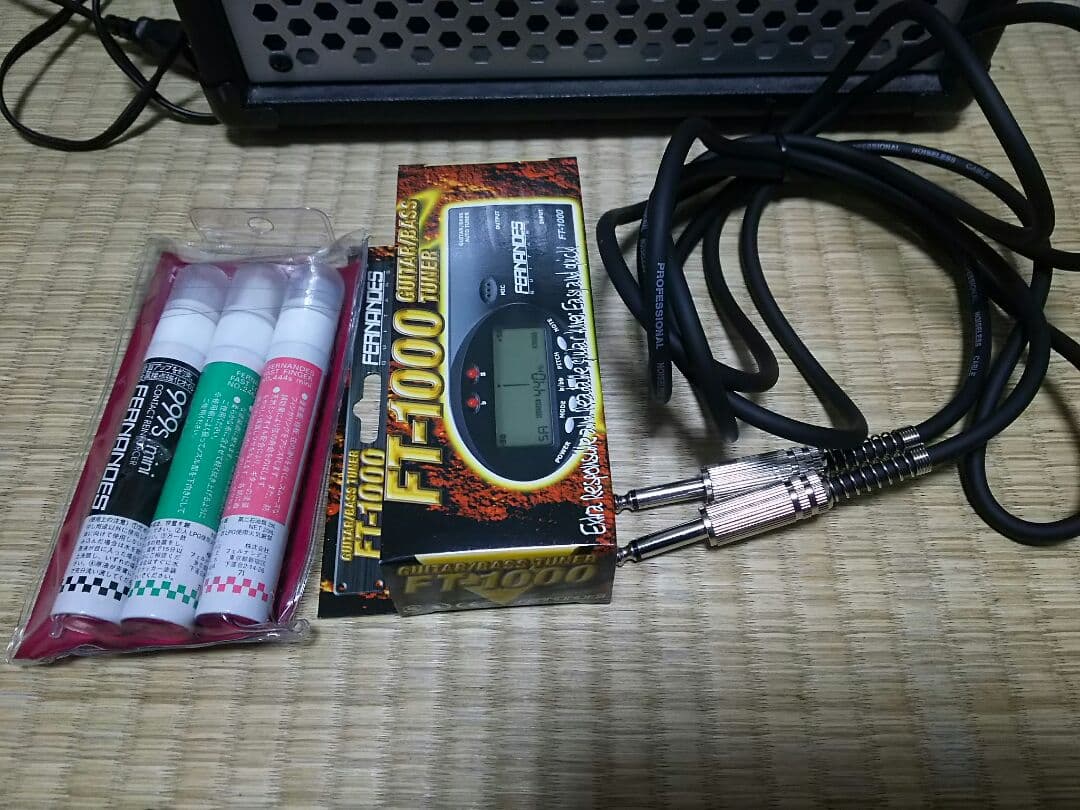 エレキギター&アンプセット