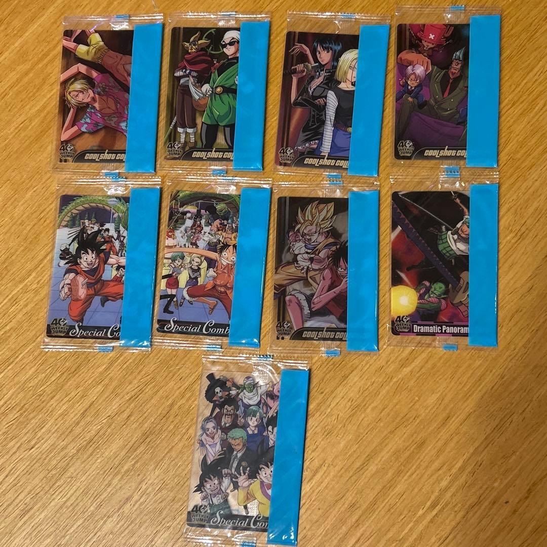 ジャンプ40周年 ドラゴンボール　ワンピース コラボウエハース　17枚セット