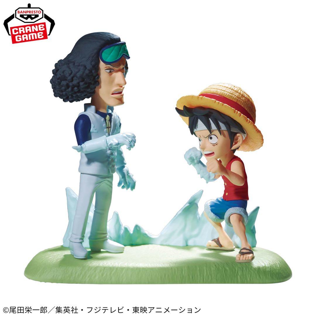 ワンピースワールドコレクタブルフィギュア15体セット！！まとめ売り