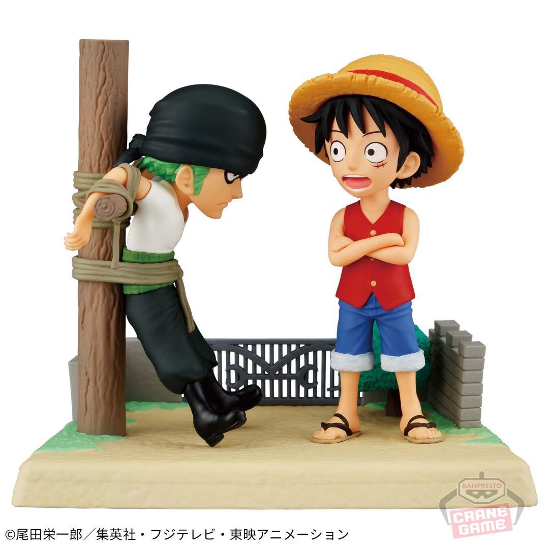 ワンピースワールドコレクタブルフィギュア15体セット！！まとめ売り