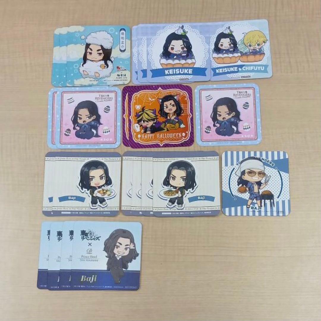 ❶東京リベンジャーズ 場地圭介 色紙 紙類 ステッカーなど まとめ売り