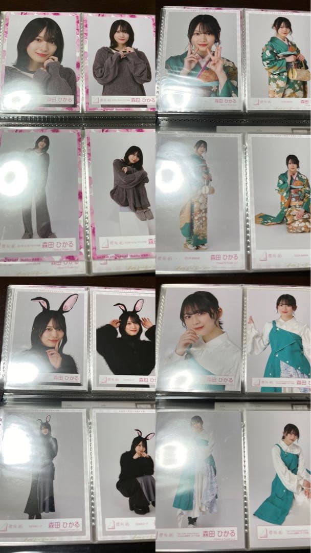 森田ひかる　生写真　まとめ売り