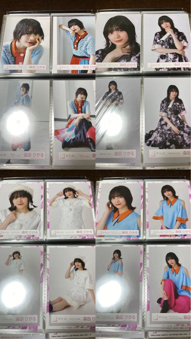 森田ひかる　生写真　まとめ売り
