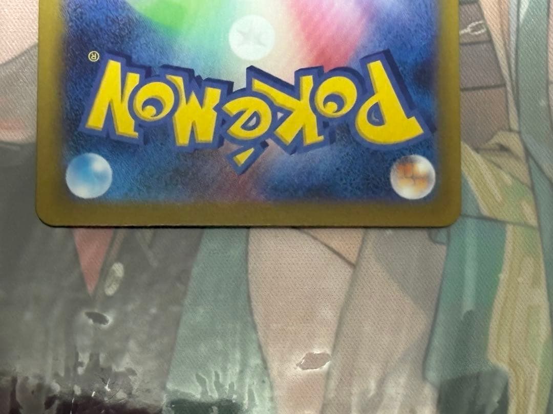 ポケモンカード引退品　メガジガルデex sar mur