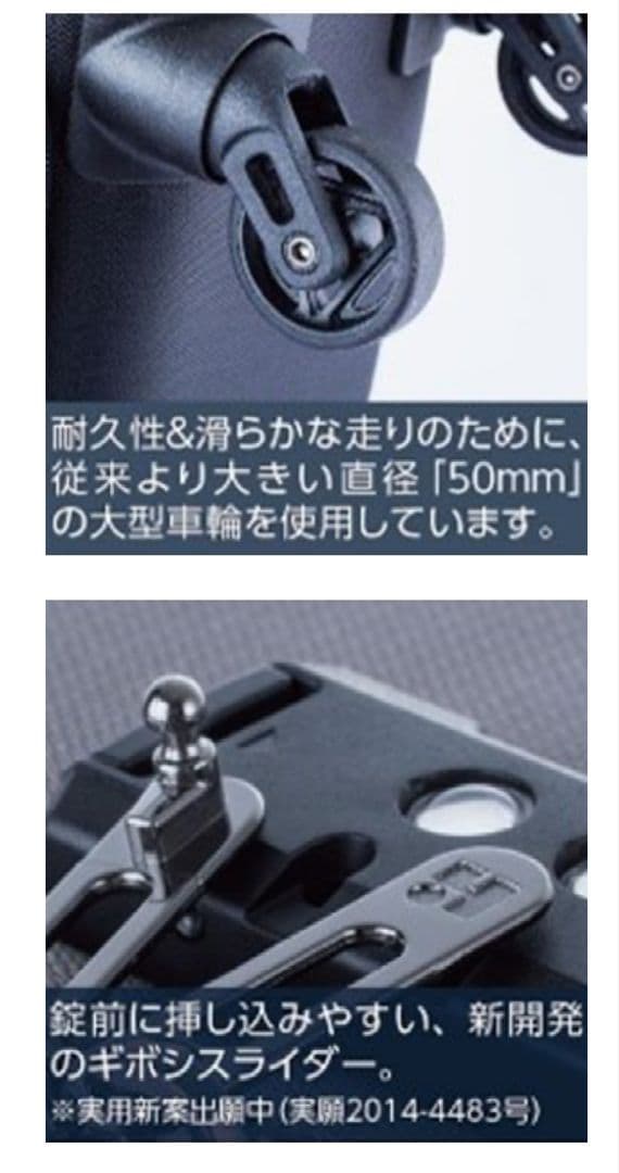 HIDEO WAKAMATSU ソフトフライ 26L ブラック　キャリーケース