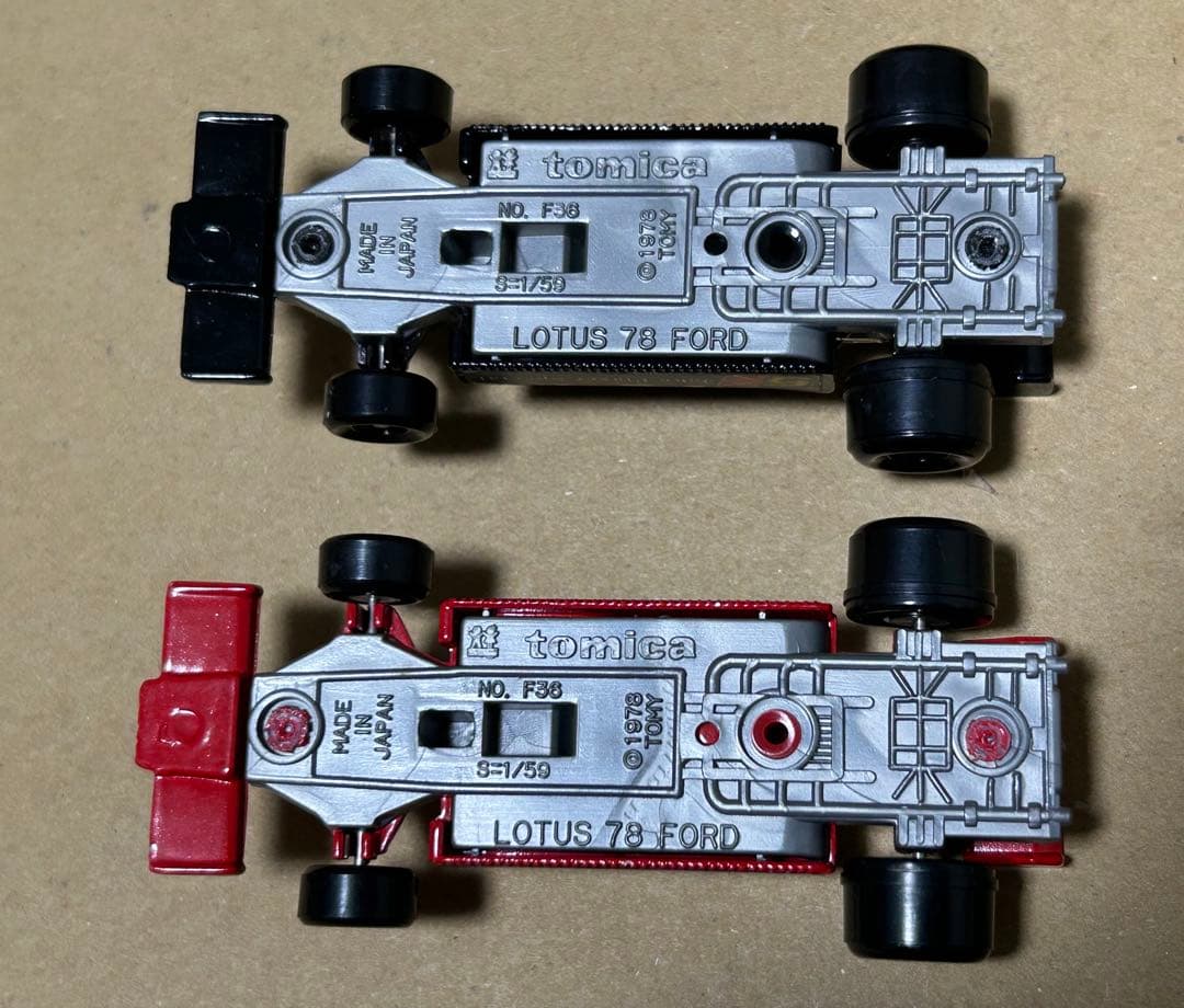 日本製 トミカ ロータス 78 フォード 2台セット