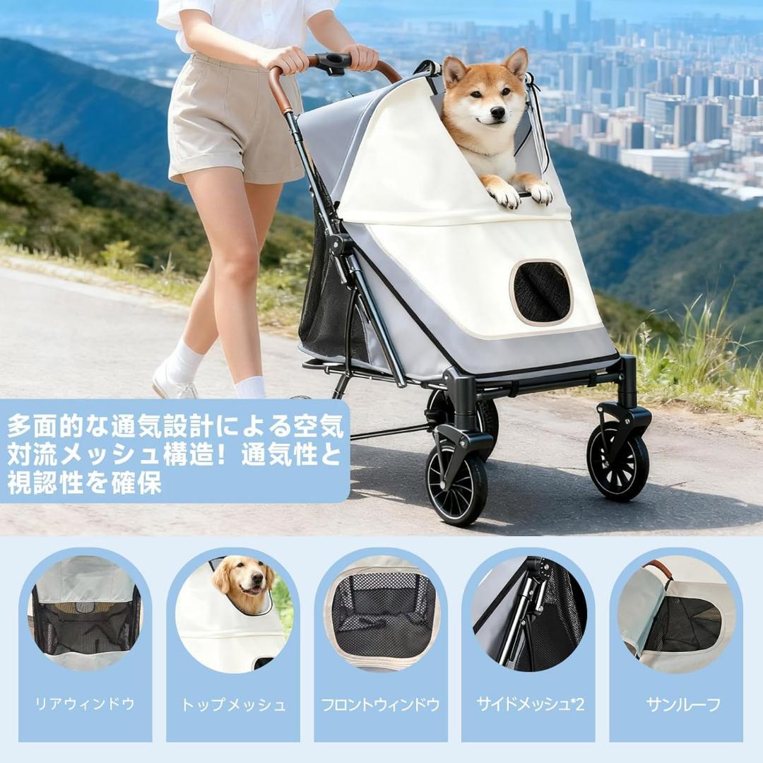 ちいちいさま　　　低床型&前後ドアで乗り降り楽❣️ペットカート 50kg