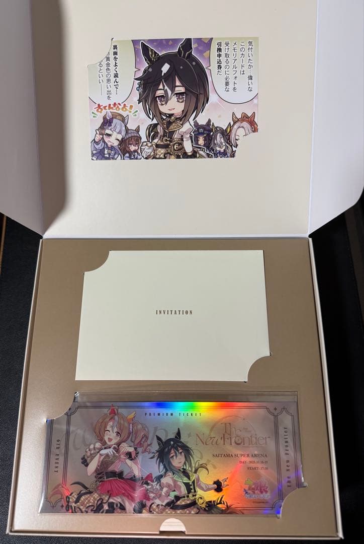 ウマ娘　6th EVENT　秋公演特典グッズセット