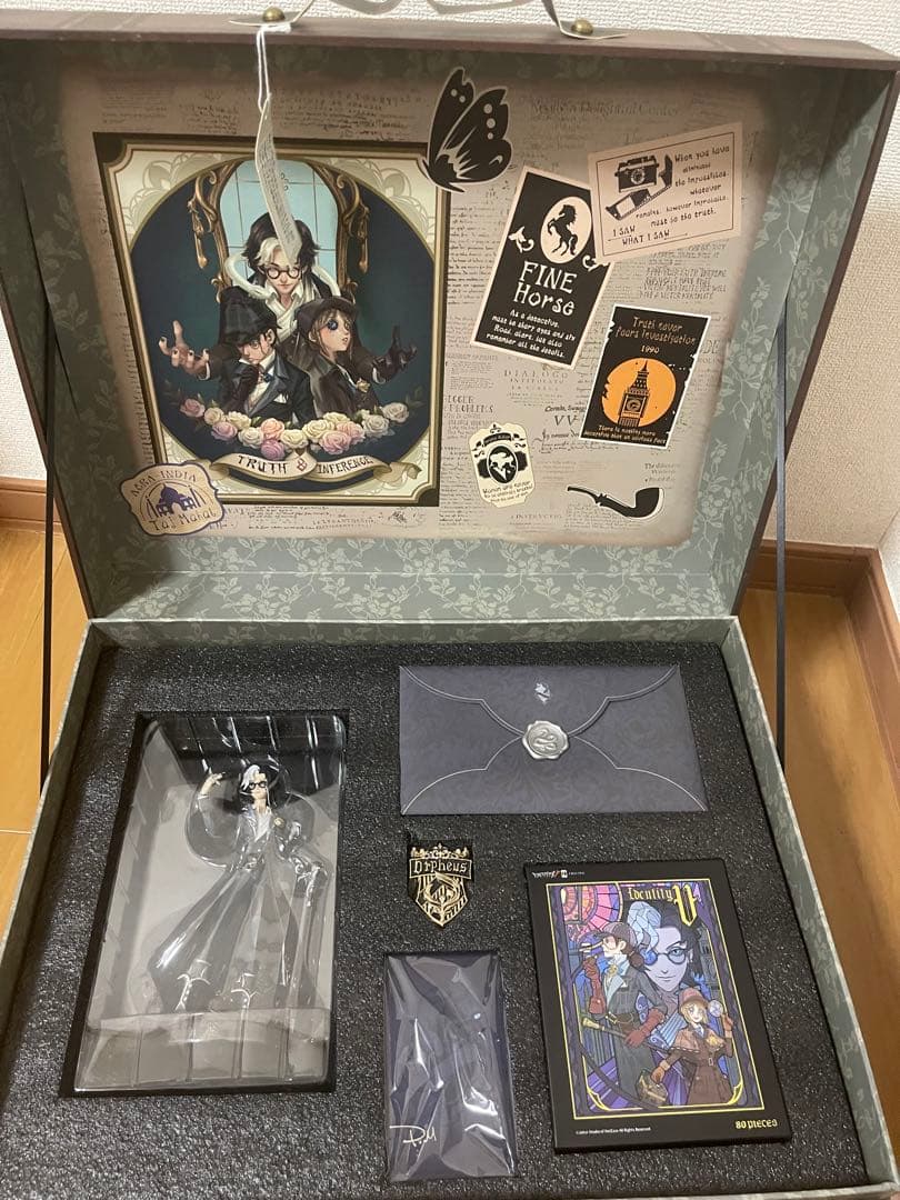 identityV 第五人格 オフラインパック 3周年 特別豪華版