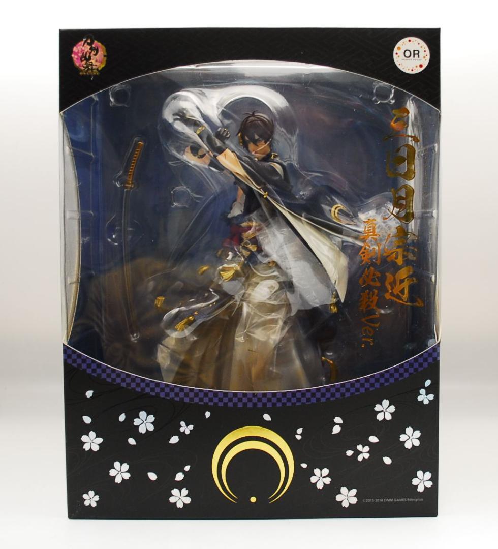 三日月宗近 真剣必殺Ver. 刀剣乱舞 オランジュ・ルージュ 完成品フィギュア
