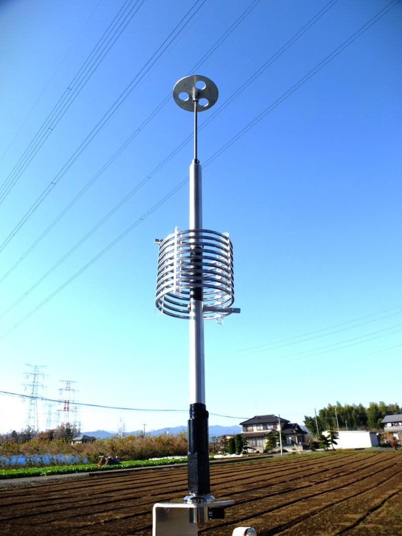 AM小型軽量 デコトラUFOアンテナ27-28MHz 1/4λ 耐圧500W