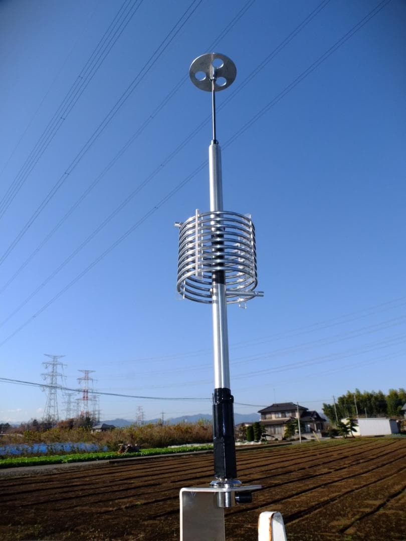AM小型軽量 デコトラUFOアンテナ27-28MHz 1/4λ 耐圧500W