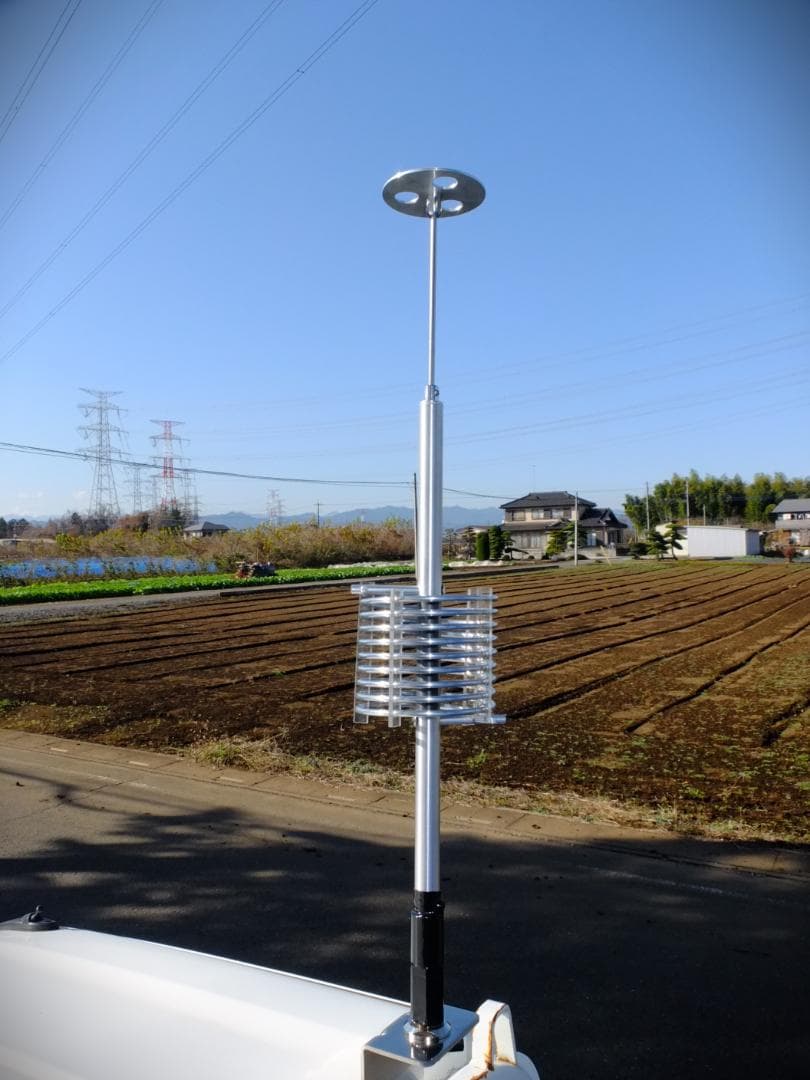AM小型軽量 デコトラUFOアンテナ27-28MHz 1/4λ 耐圧500W