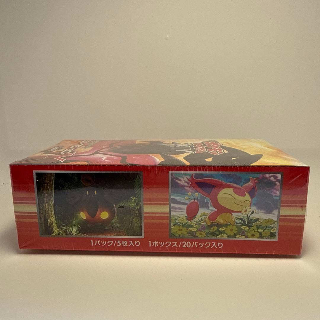 ポケモンカードゲーム XY コレクションY BOX ⚠️説明を必ずお読みください