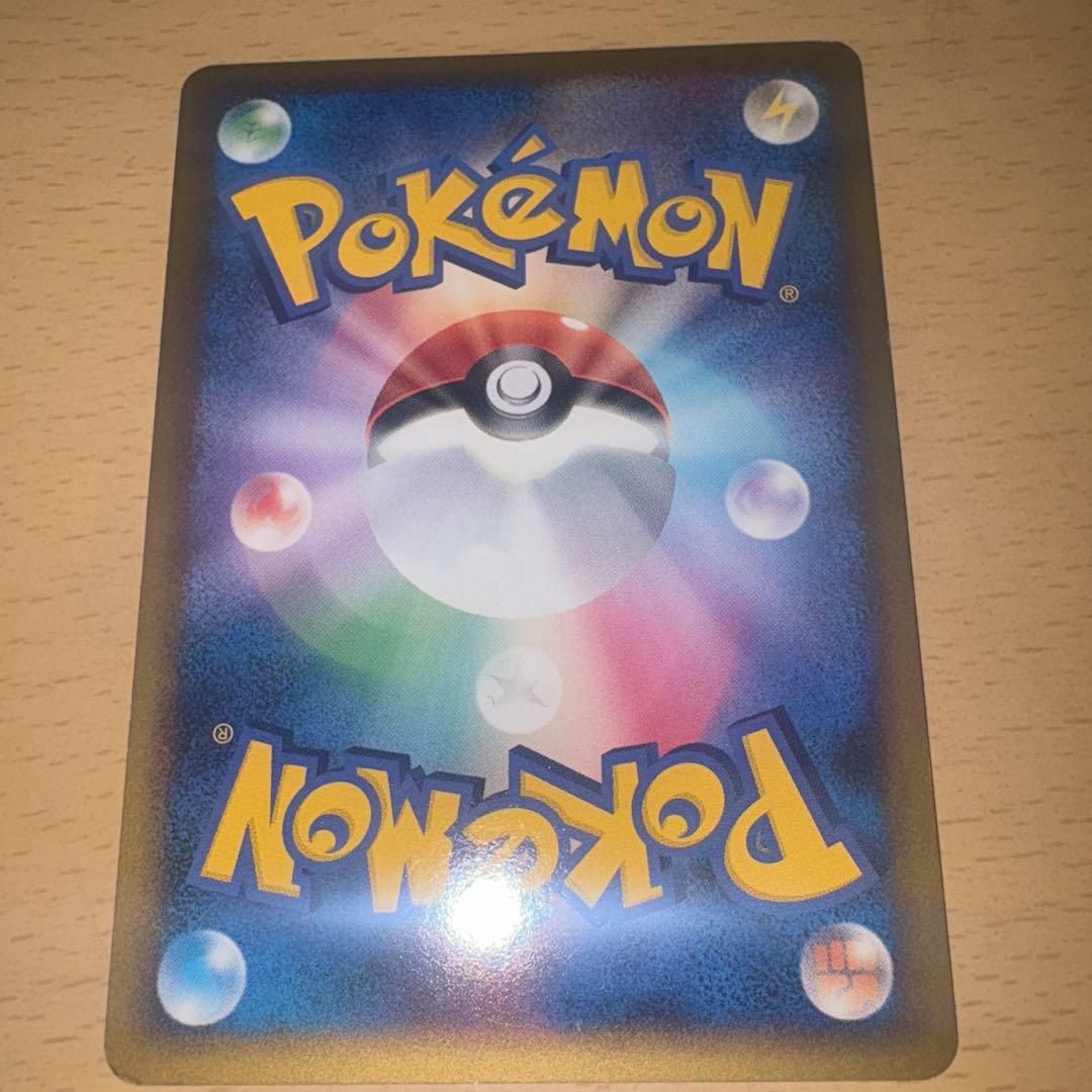 ポケモン通信カード 2014年 山口隆
