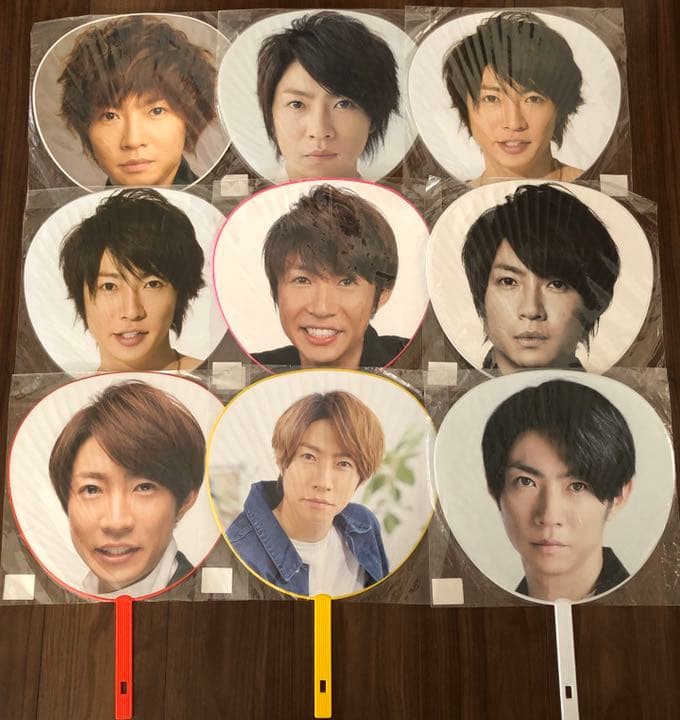 嵐　相葉雅紀　うちわ(18・ミニ11枚)・収納ファイルセット