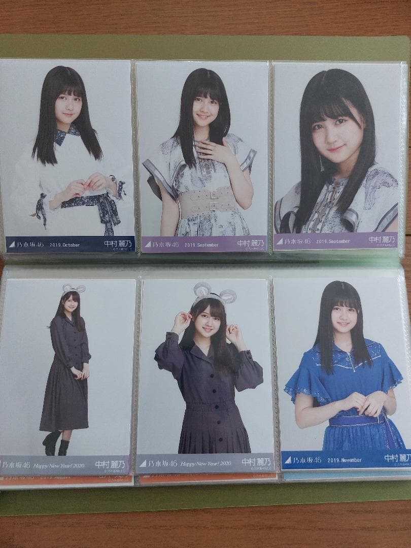 乃木坂46　３期生　写真　まとめ売り