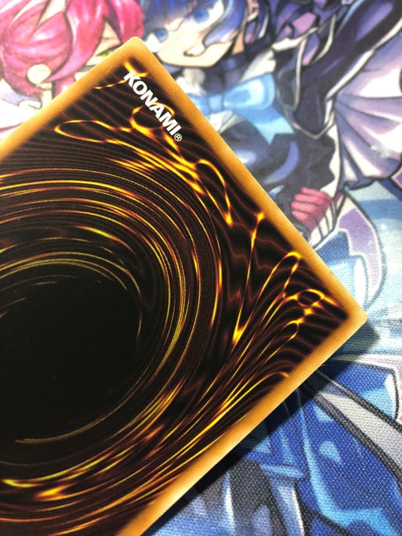 遊戯王 アジア版 25thシク 誇りと魂の龍 クオシク